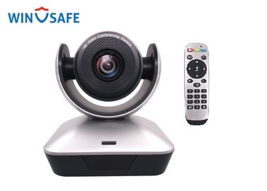 Grey Small Full HD USB Video Conference Camera With Optical Zoom 0.1Lux