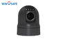 Black 20x Optical Zoom Waterproof IP66 Mobile PTZ Camera For Ship / Helicopter/ Robot